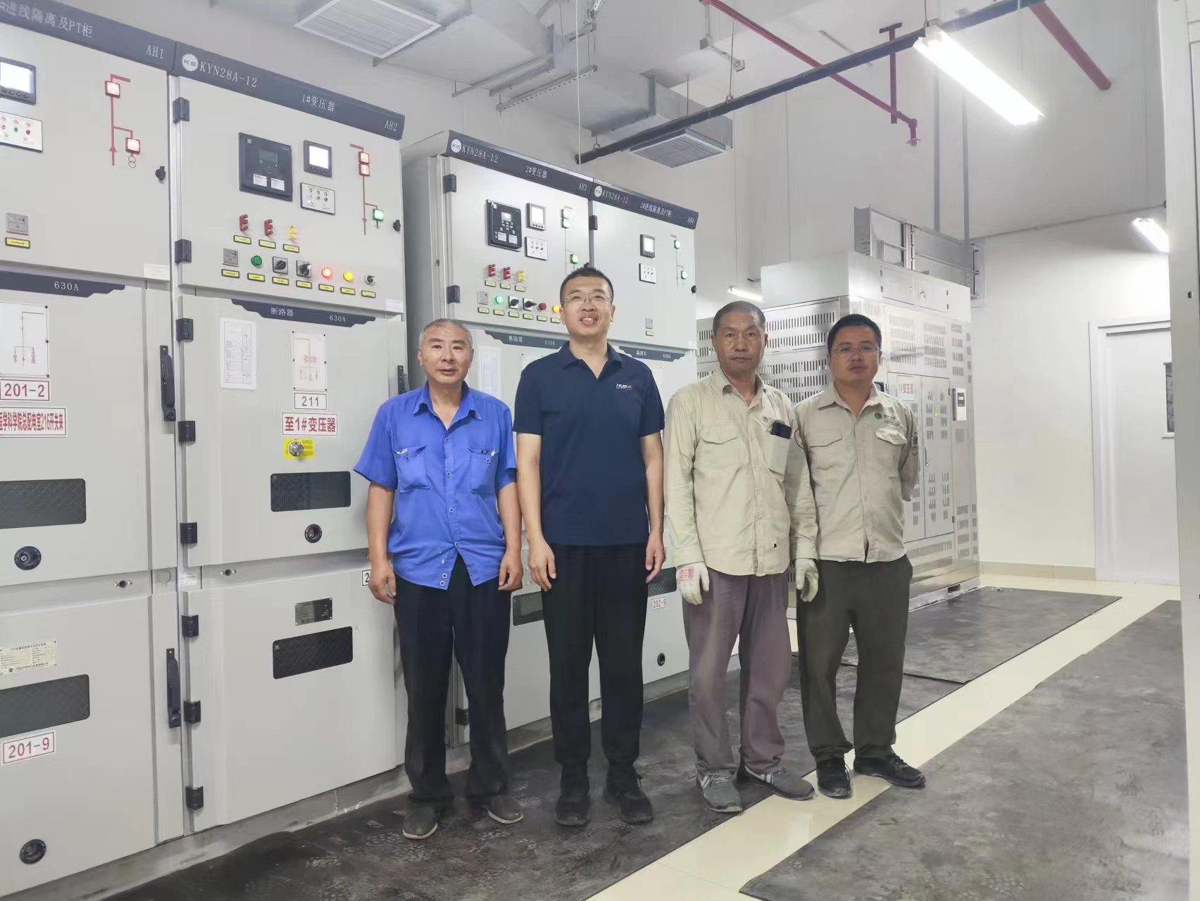 國電中興電力集團豐臺營區供電增